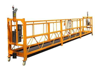 電動(dòng)吊籃 電動(dòng)吊籃